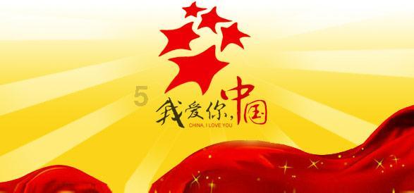 埋墙煤气管钻破了怎么维修?-有问必答平台,轻松解决您的问题
