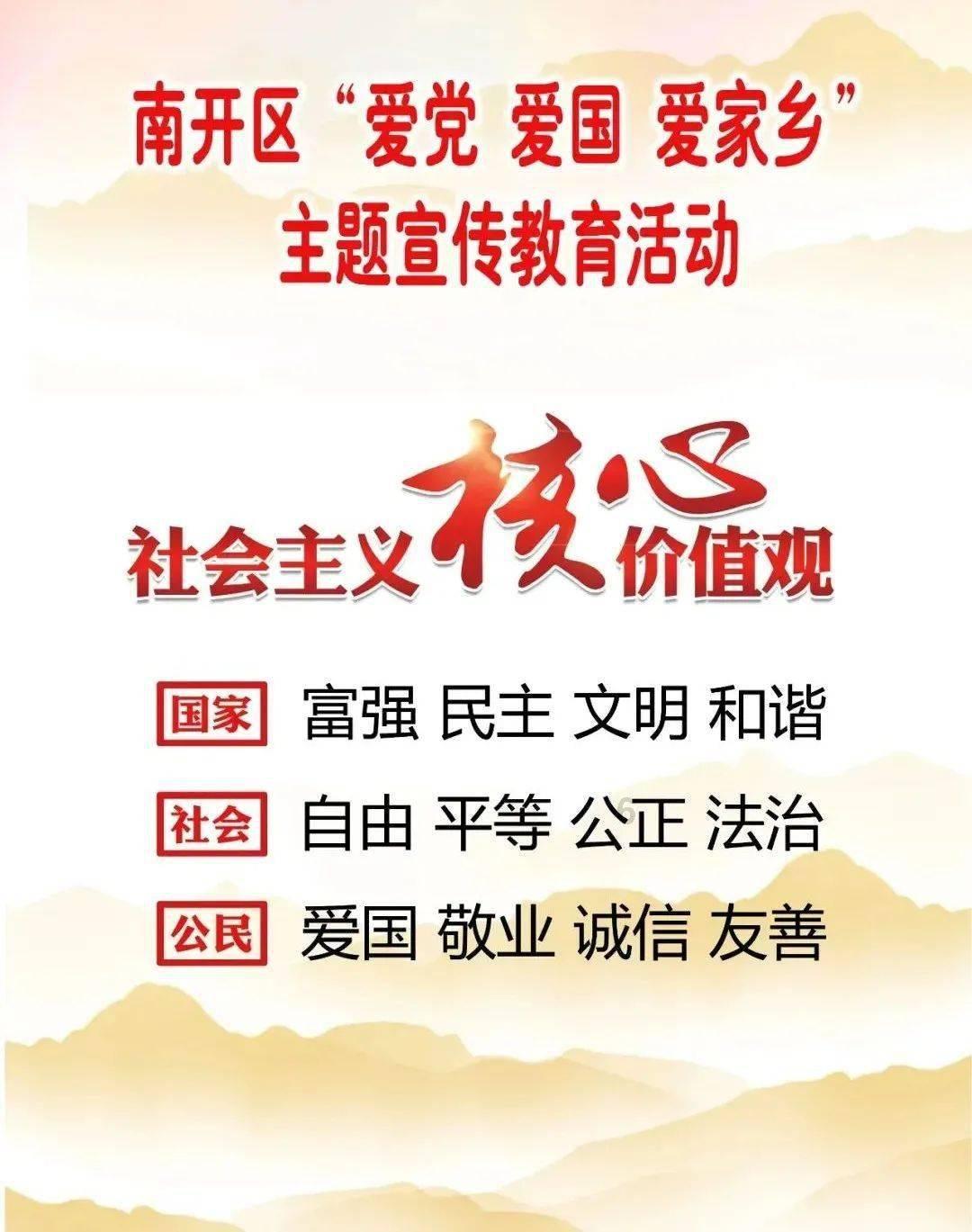 如龙0