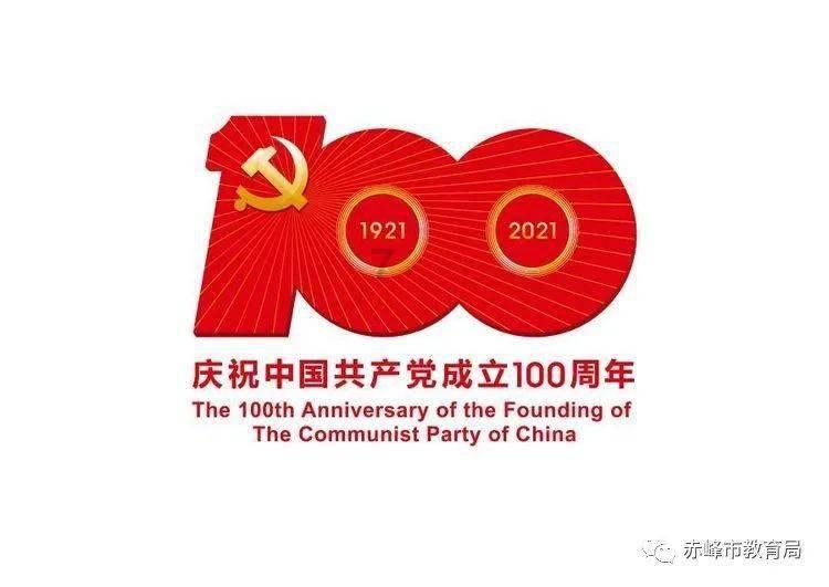 为什么单词总是记不住游戏画面