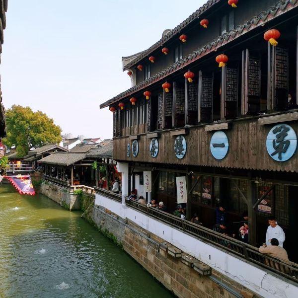 银河护卫队